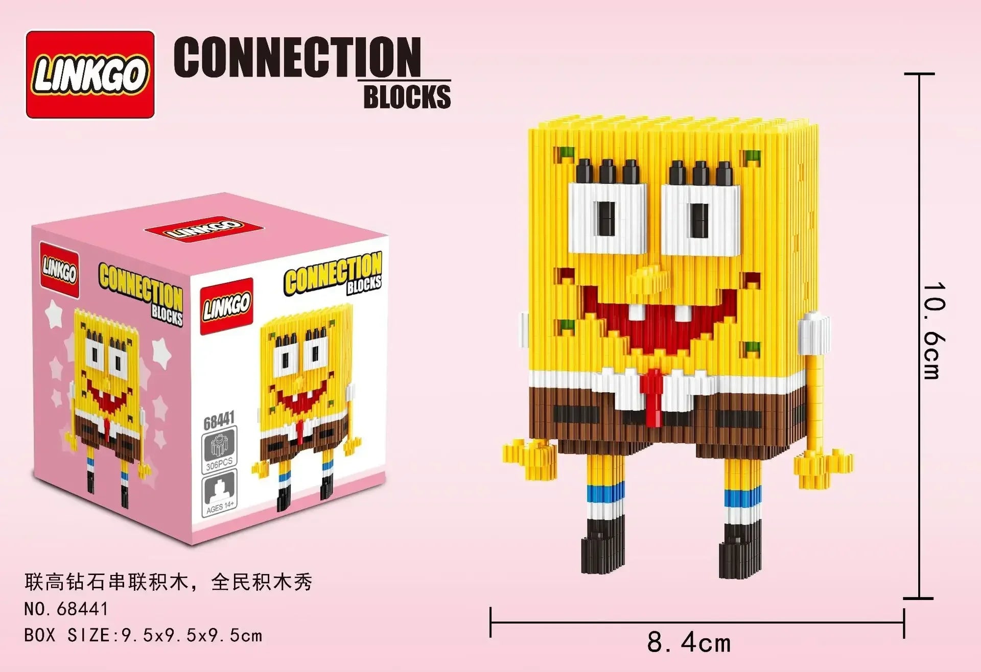 Linkgo Cartoon Bouwstenen – Snoopy, Garfield & SpongeBob (14+)