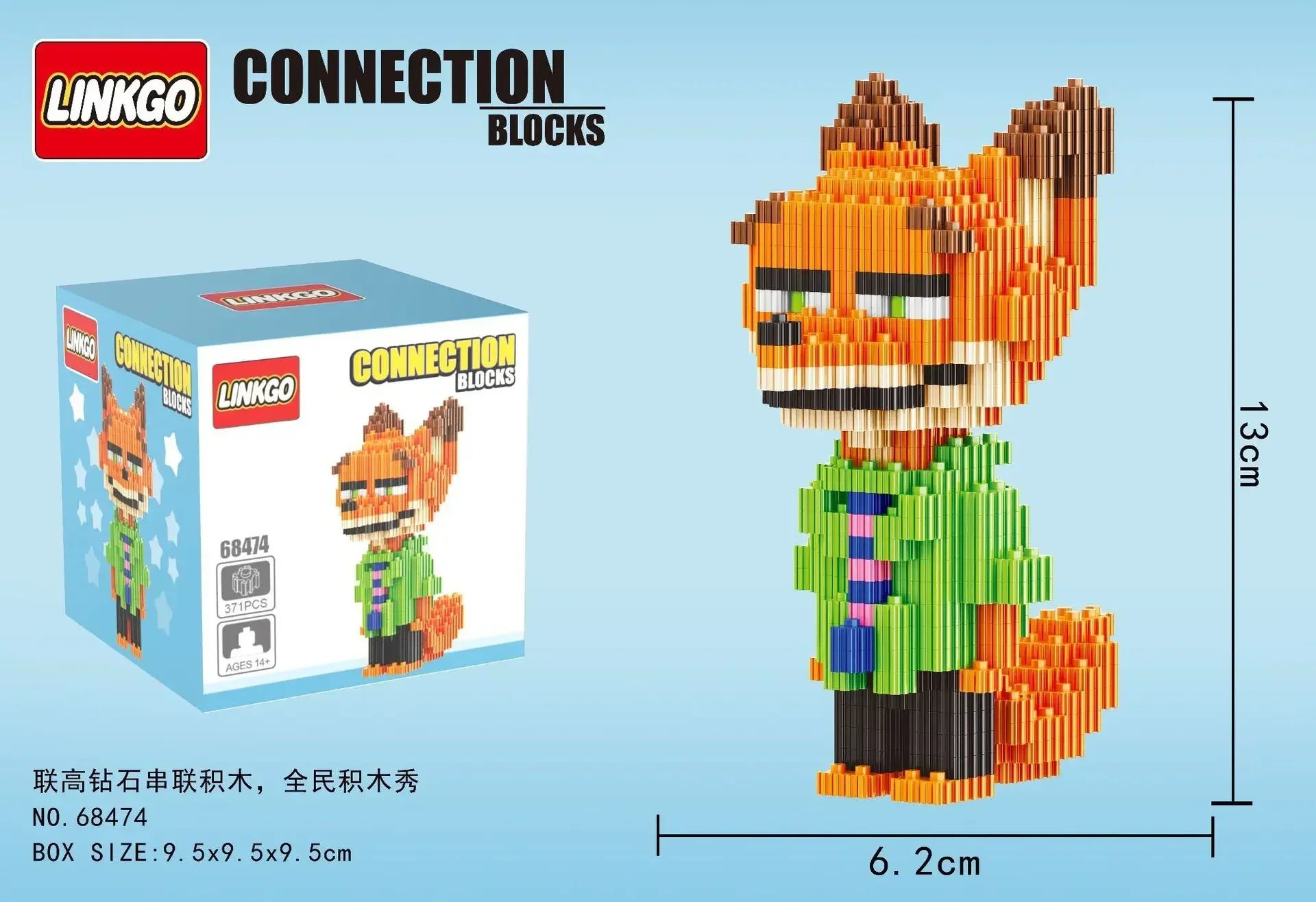 Linkgo Cartoon Bouwstenen – Snoopy, Garfield & SpongeBob (14+)