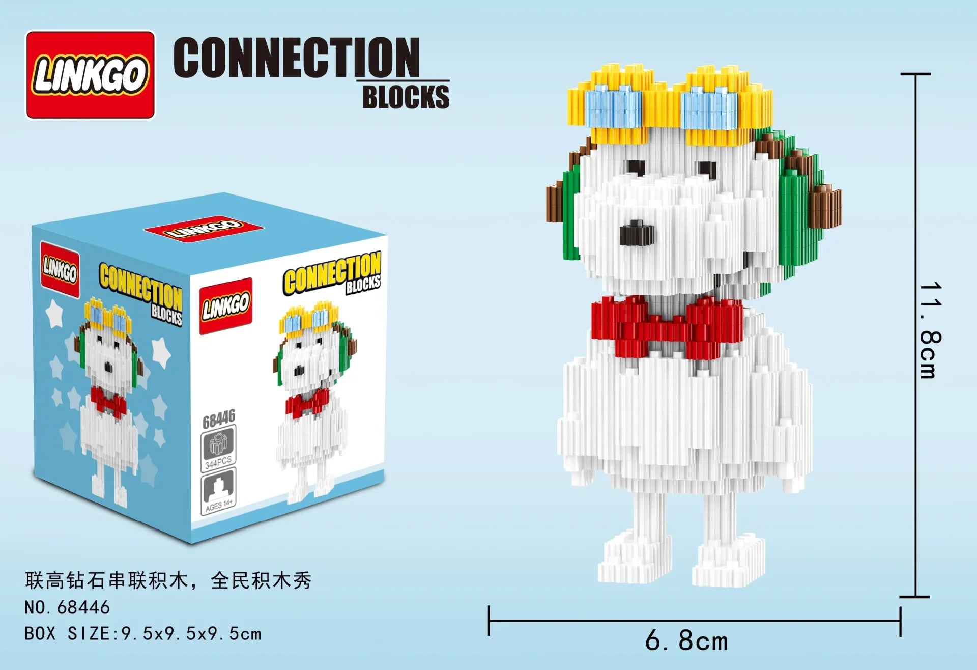 Linkgo Cartoon Bouwstenen – Snoopy, Garfield & SpongeBob (14+)