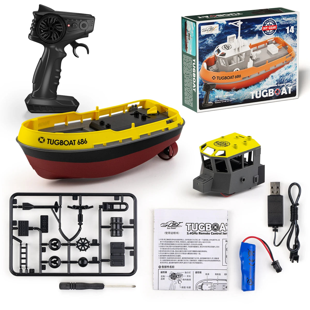 686 RC Sleepboot 1:72 – Draadloos bestuurbare boot met 2 motoren