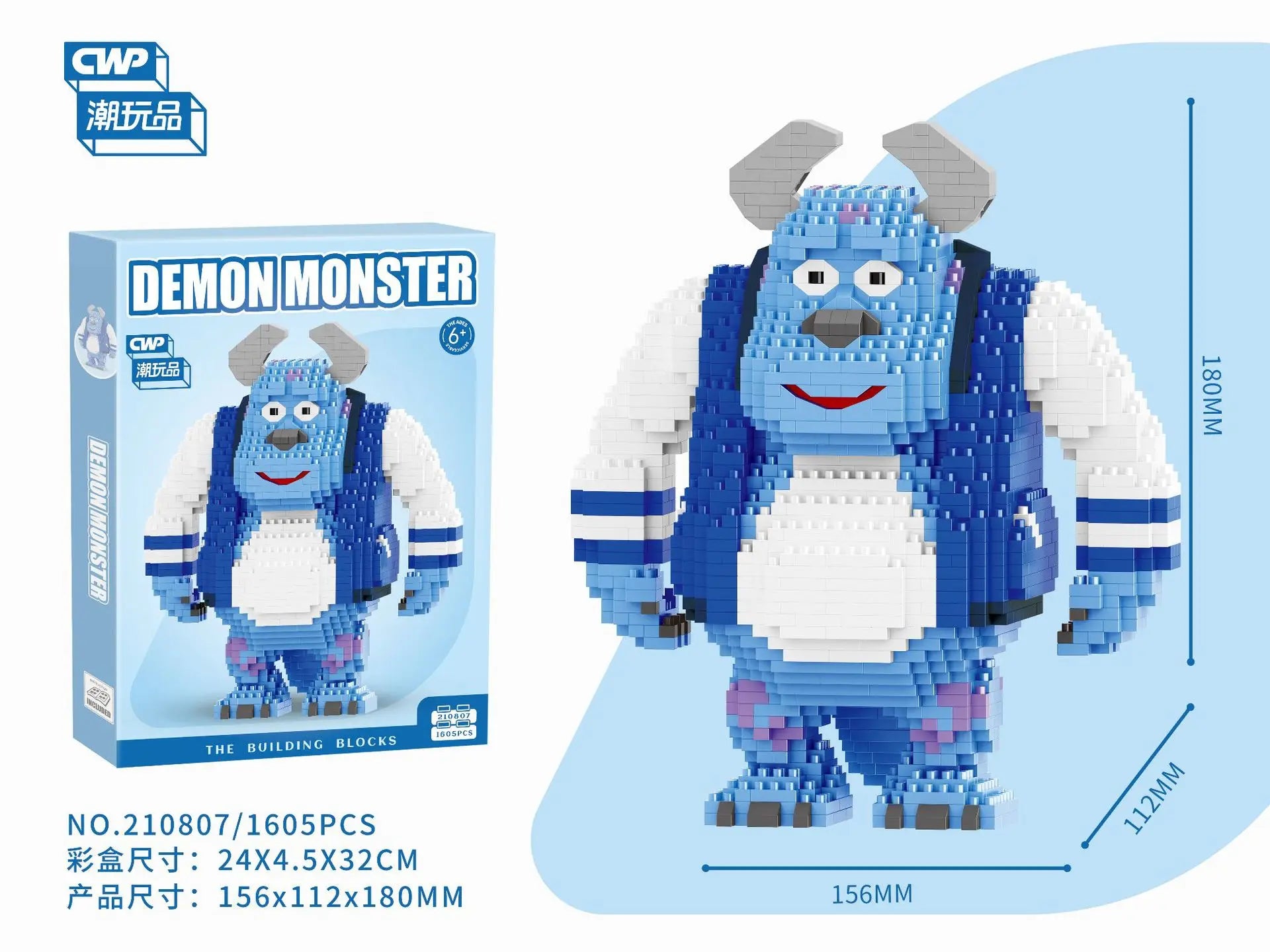 Monster University Bouwset – James & Mike Micro Blokken (18+)