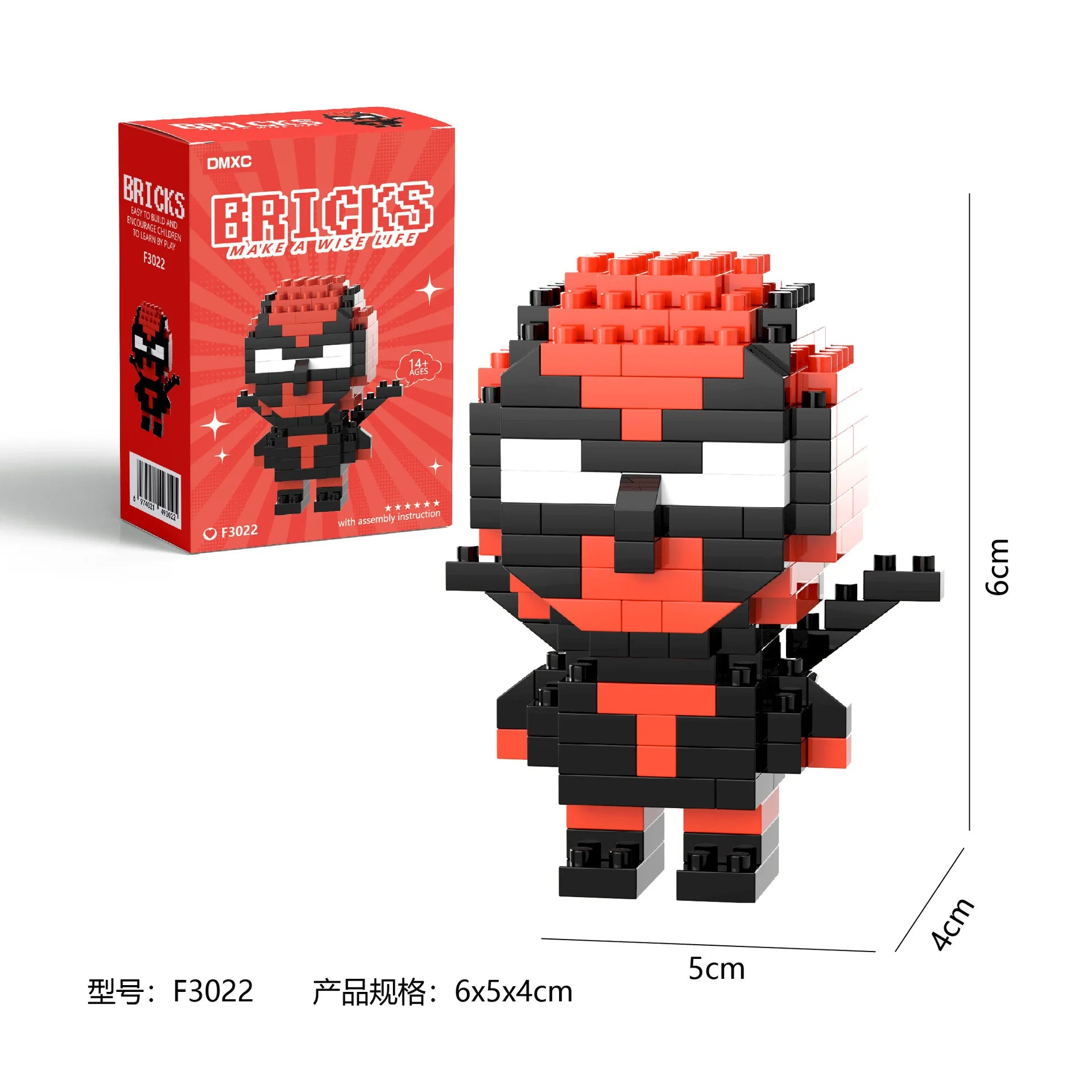 Marvel Micro Bouwstenen – Deadpool & Spider-Man (14+ jaar)