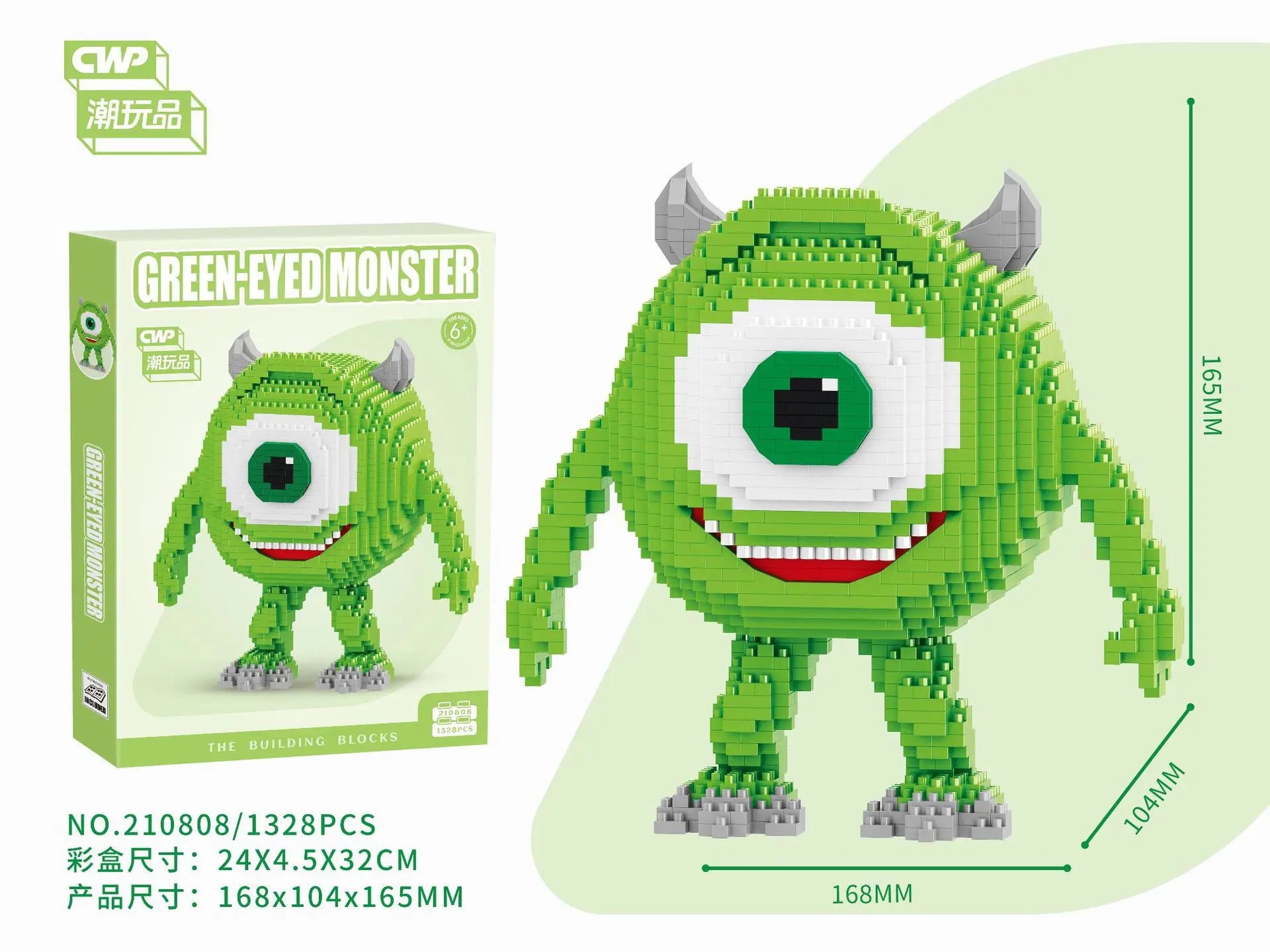 Monster University Bouwset – James & Mike Micro Blokken (18+)