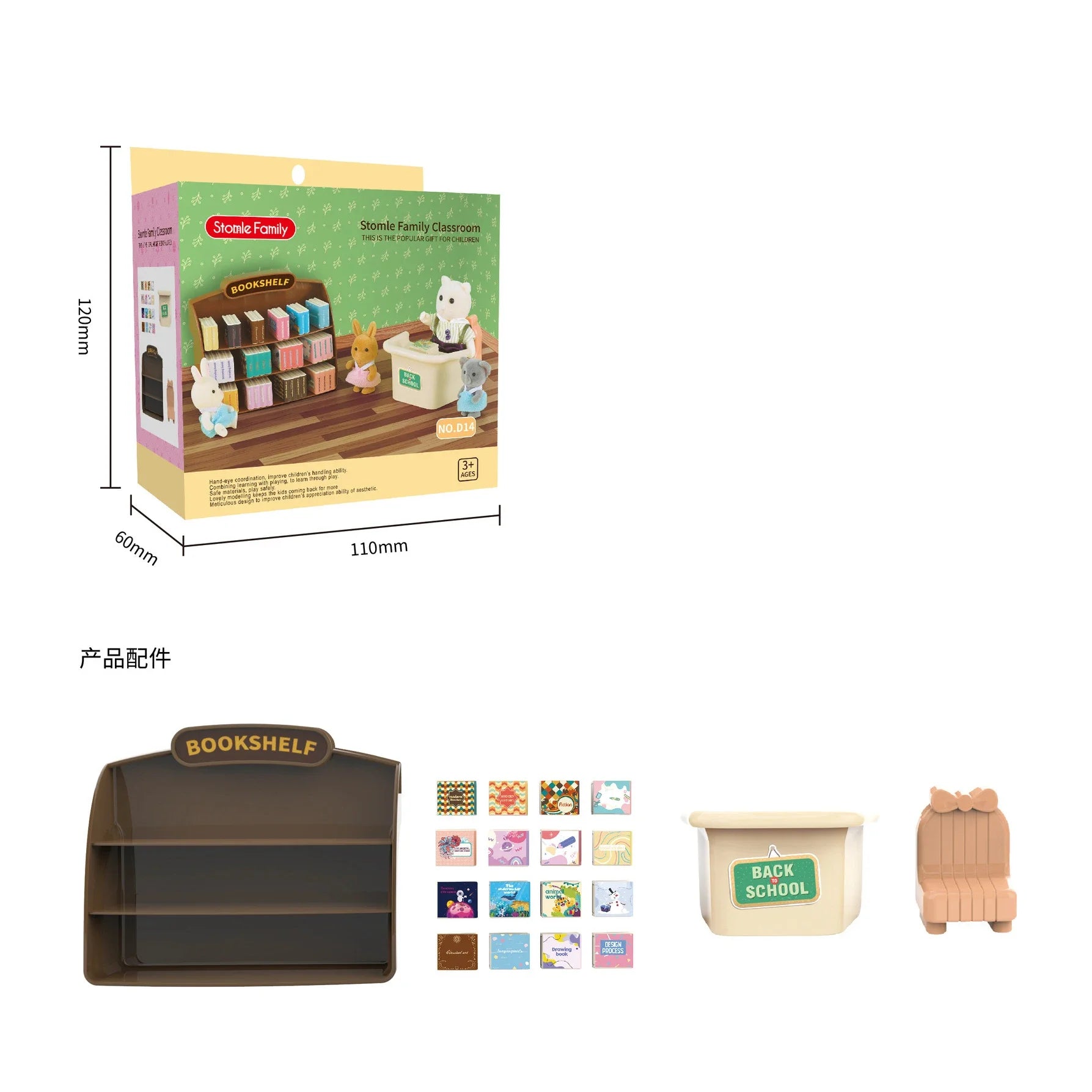 Miniatuur Dierenpoppenhuis – Bosfamilie Huis met Meubels & Dieren