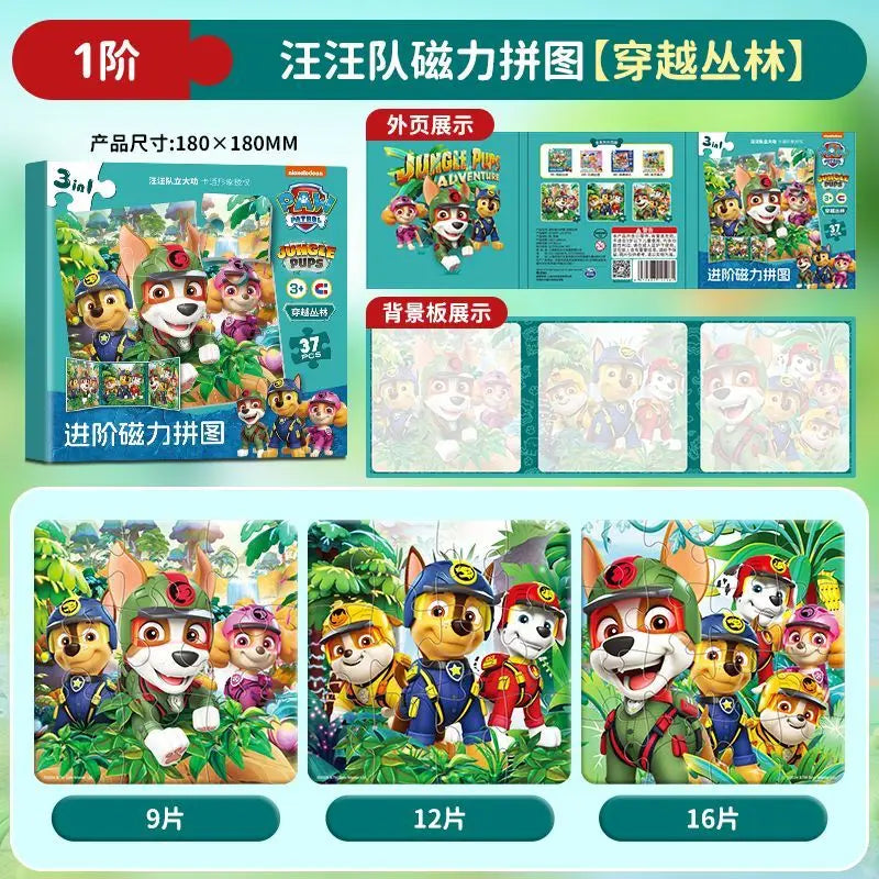 Paw Patrol Magnetische Puzzel – Educatief Speelgoed (3-12 jaar)