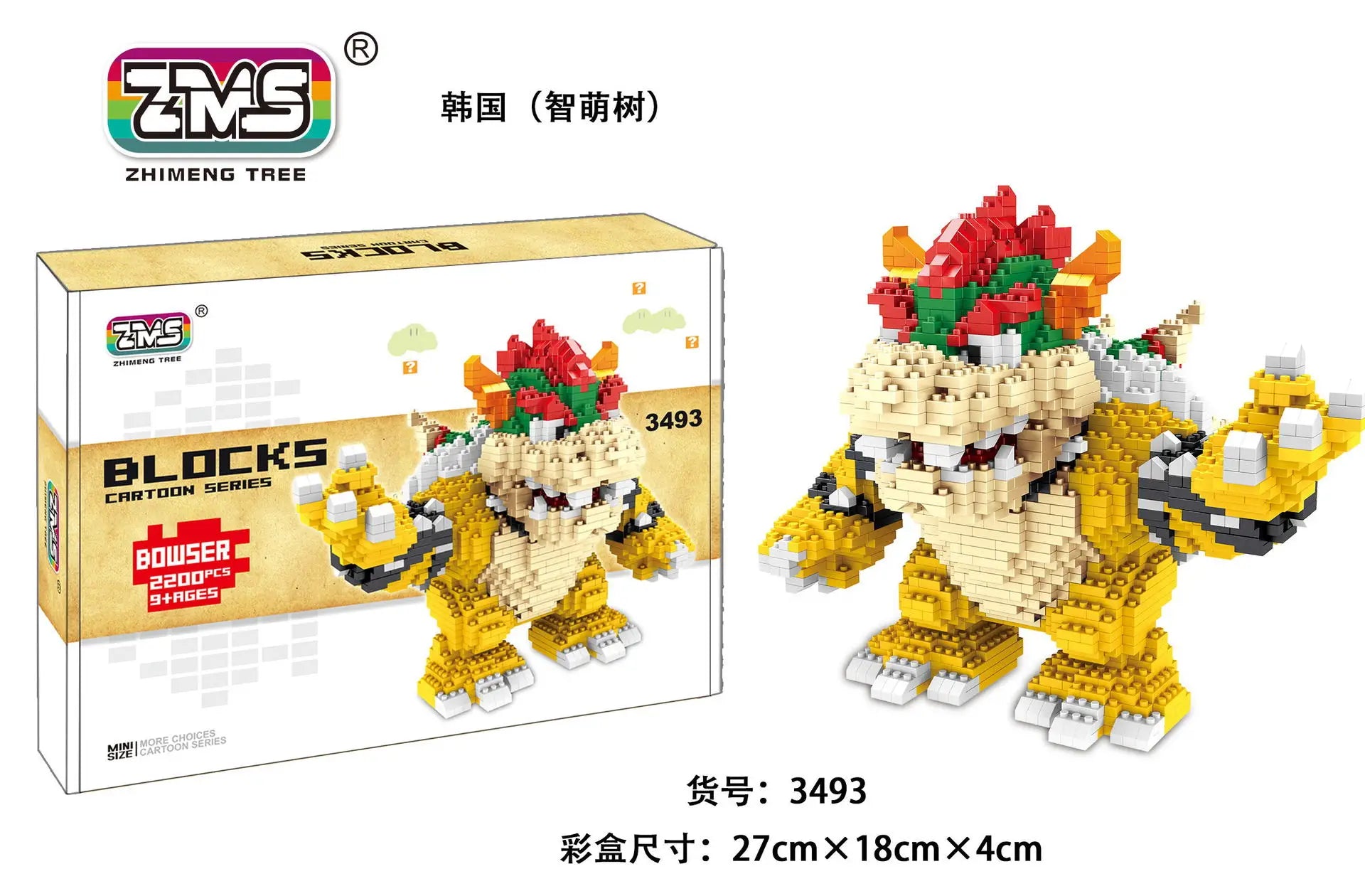 Super Mario Micro Bouwstenen – Prinses Peach Set (14+ Jaar)